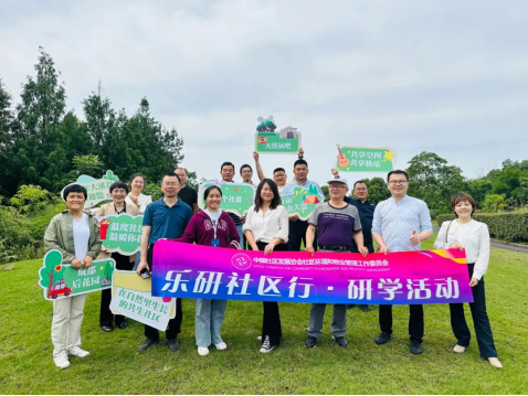 與自然共生長,造社區(qū)潛力「谷」1164.png